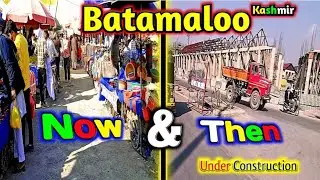 Batamaloo Smart City || Batamaloo Market