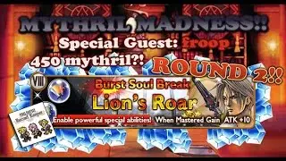 FFRK - Mythril Madness 67 - Up to 450 Mythril spent on Squall BSB Banner with froop part 2