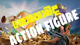 coc action figure eka gamu 🛡️⚔️