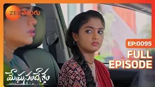Apurva  ప్లాన్ బ్యాక్ ఫైర్ | Meghasandesam | Full Ep. 95 | ZEE Telugu