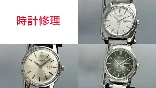 時計修理 今回は３本 IWCは機止めクランプとネジが錆び付いてました