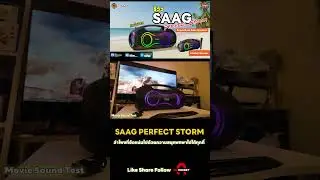 The Portable Speaker Packed with Powerful Fun! - SAAG PERFECT STORM, tight bass, booming sound