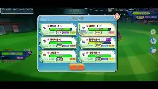 Pocket pixel Global server  silvergun with Koraidon 