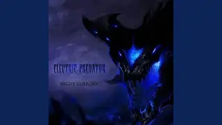 Dreamprowler