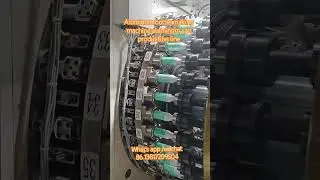 Aluminum bottle making machine aerosol can production line impact extruded pressmetal packaging line