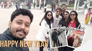 নতুন বছর এর শুরুতে গেলাম Delhi chattarpur মন্দির | Dinner korlam ek famous dhaba i #banglavlog 