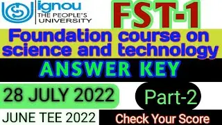 Fst-1 answer key part-2 june 2022 || Fst-1 answer key june 2022