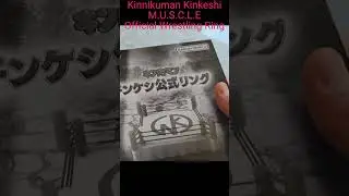 Kinnikuman Kinkeshi M.U.S.C.L.E official Wrestling ring unboxing