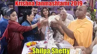 Shilpa Shetty And Family Celebrating Krishna Janmashtami At JUHU ISKCON Temple