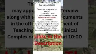 Veterinary Officer Recruitment Grahak Sewa Kendar #viral #shorts