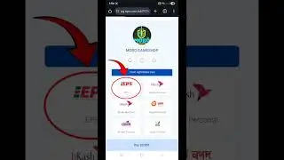 Mobo Gameshop টাকা অ্যাড করা এখন আরো সহজ। #mobogameshop #diamondtopup #pubguc #topupbd