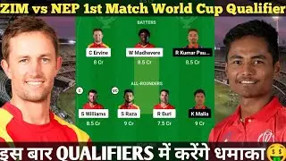 ZIM vs NEP Dream11 Prediction | Zimbabwe vs Nepal Dream11 Team | NEP vs ZIM  World Cup Qualifiers.