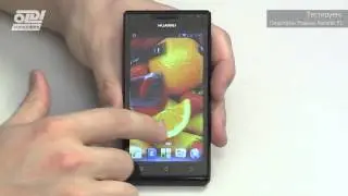 Обзор Huawei Ascend P1