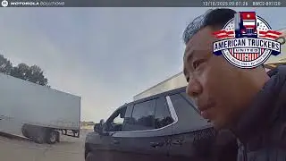 Водитель с водительским удостоверением категории CDL, не имеющий постоянного места жительства в ш...