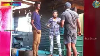 Bero Pattarai Prank - By 