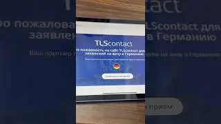 TLS Contact dan termin olishda ko&lsquo;pchilik qilayotgan xato 🇩🇪🔥