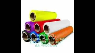 COLOUR STRETCH WRAPPING ROLL