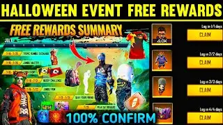 Free Fire Halloween Event | How To Claim Halloween Event Free Rewards | Halloween Event FF 2021