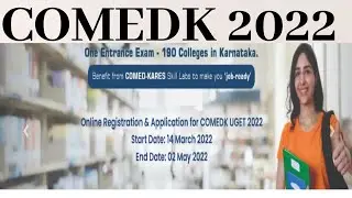 COMEDK 2022 | Quick  Guide for Filling Application Form | Apex Tutelage Karunadu