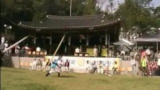 Korean traditional martial arts, Archery - 십팔기(Sippalki) & 궁술