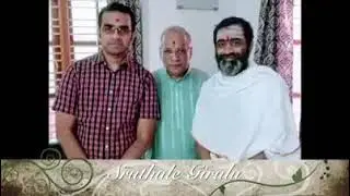 Garimella vari  Keerthana&samavedam guruvu garito unna anubandham#trending#viral