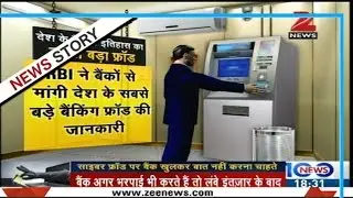 Analysis of the India's biggest banking fraud