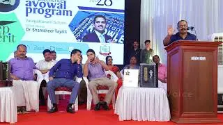 K M Shaji