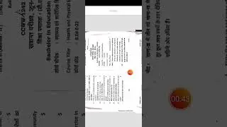 2nd semester UPRTOU b.ed previous year question paper