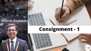 Consignment Accounting - Introduction 1