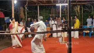 മണ്ണാനും മണ്ണാത്തിയും - മലമക്കളി | #kannyarkali #chittur #palakkad #malayalam