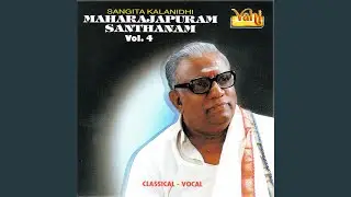 Mahaganapathim (Maharajapuram Santhanam - 04)