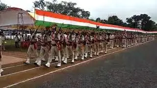 Betul police ground pared