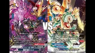 Future Card Buddyfight Deck Battle: Demon Lords VS Jackknife 
