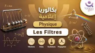 R&eacute;vision Bac informatique 🎯 | Physique | Les Filtres
