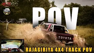 Rajagiriya 4X4 Track POV | GOPRO | Racing Lanka X Ceylon Hilux Club