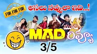 MAD Movie Review | MAD Movie Genuine Review | Torchview | SS brothers