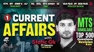 Current Affairs Today | 29 Jan Current Affairs 2026 | UP Police Current Affairs By Ashutosh Sir