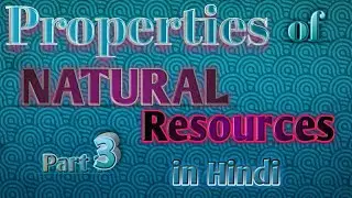 #Class7 #Science #Ch.3 Properties of Natural Resources part3 #By Renuka Gatekar