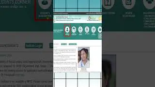 Oasis Scholarship Application Id কিভাবে বেরকরবেন দেখুন? How To Recover Oasis Scholarship user id