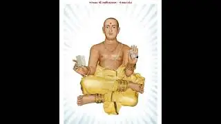 Sar Siddhi Kadvu- 11              સાર સિદ્ધિ કડવું- 11