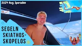 Segeln Griechenland: nördl. Sporaden von Skiathos & Skopelos #58