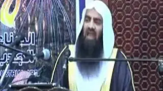 Firqa Parastee by Sheikh Tauseef ur Rehman Rashdi part 1 of 4
