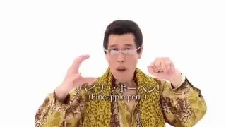 The Story Of Pen Pineapple Apple Pen Original ver.