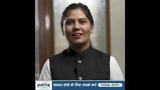 Successful Journey of Ms. Kulwinder Kaur  #pukhrajpureherbal #pukhrajfreedom #pukhrajtv