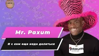 Регистрация и верификация в Paxum 2021 / Как платить налоги OnlyFans (самозанятость) / Вывод денег