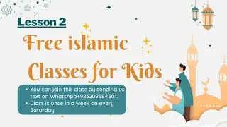 About Prophet | Tawheed | Wahi | Online Quran Academy | For foreign students | Usa | Uk | Canada |