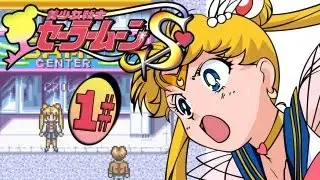 Sailor Moon: Another Story (1995) SNES Part 1