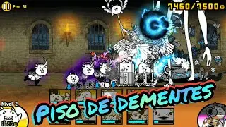 PISO 31, DEMENTES SUELTOS | THE BATTLE CATS