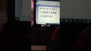 MS WORD  Roman  Number  Shortcut key# Raj Digital Computer Education