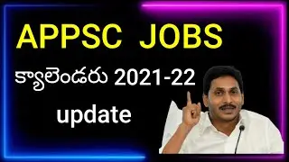 APPSC JOB CALENDAR 2021-2022
